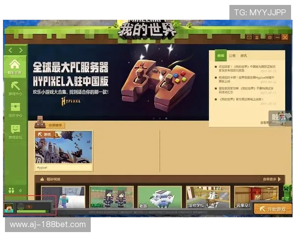 游戏中的时间暂停机制设计与实现探讨如何通过技术手段优化玩家体验